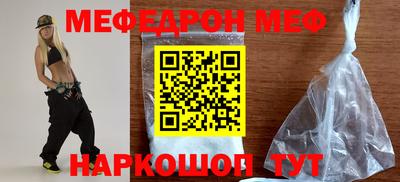 кокаин колумбия Кулебаки