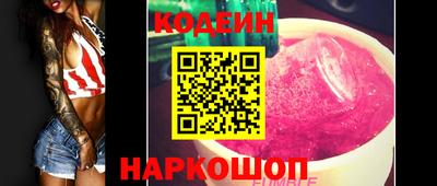 кокаин колумбия Кулебаки