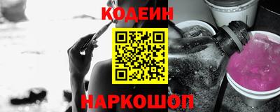 кокаин колумбия Кулебаки