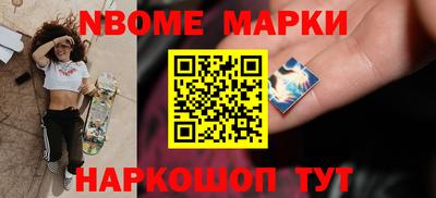 кокаин колумбия Кулебаки
