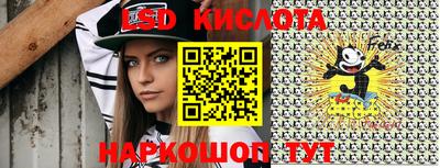 кокаин колумбия Кулебаки