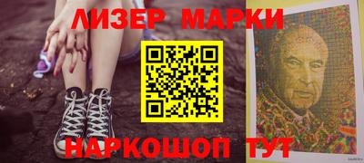 кокаин Кумертау