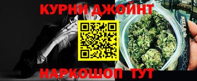 кокаин колумбия Кулебаки