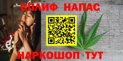 кокаин Кумертау