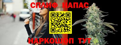 кокаин колумбия Кулебаки