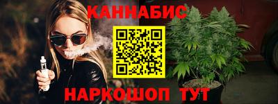 мяу мяу мука Кунгур