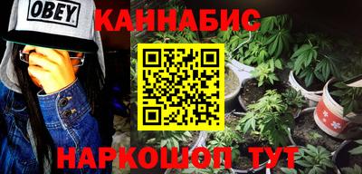 мяу мяу мука Кунгур