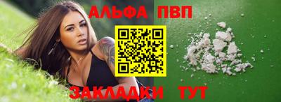 кокаин колумбия Кулебаки