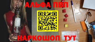 кокаин колумбия Кулебаки
