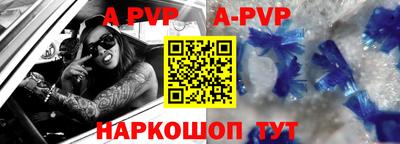 кокаин Кумертау