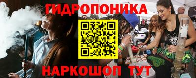 кокаин Кумертау