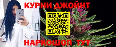 мяу мяу мука Кунгур