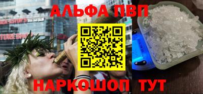 гашиш Гулькевичи
