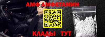 кокаин Кумертау