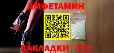 дживик Гуково