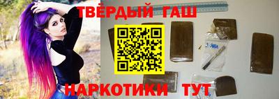 кокаин Кумертау