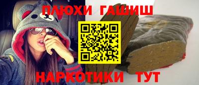кокаин колумбия Кулебаки