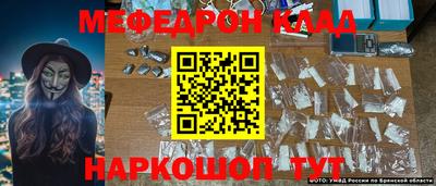 кокаин колумбия Кулебаки